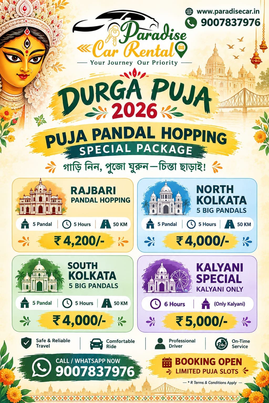 Durga Puja 2026 Pandal Hopping packages